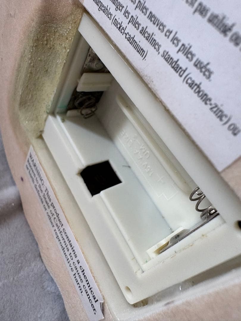 くまのプーさん ライトアップツリーハウス 箱あり ディズニー 訳あり