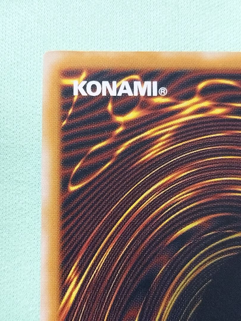 コレクションより『完美品級』青眼の白龍　レリーフ