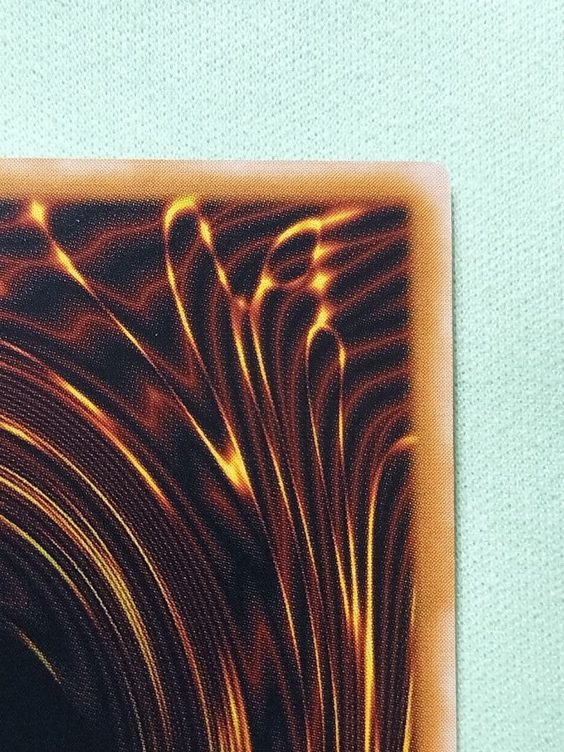 コレクションより『完美品級』青眼の白龍　レリーフ