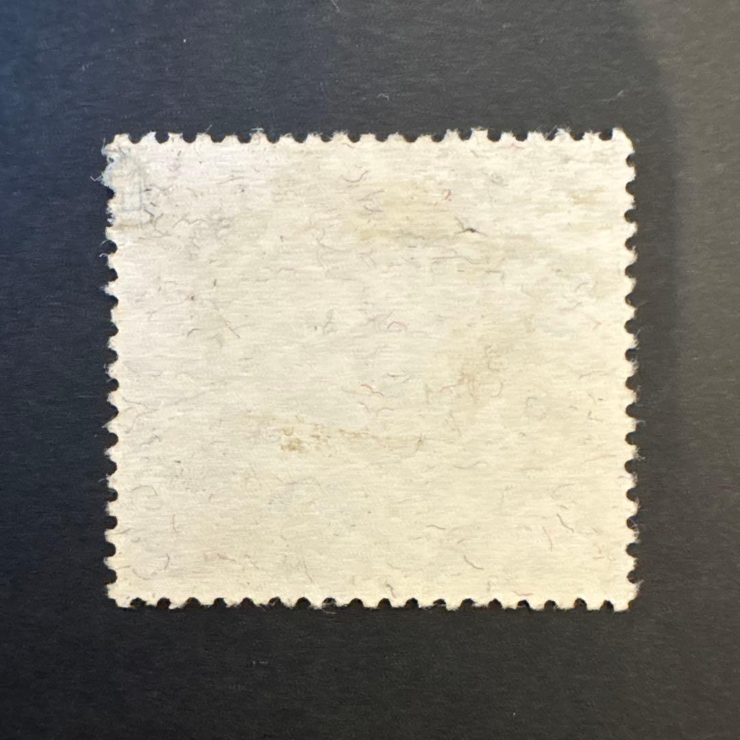 【銭単位切手】関東局始政30年記念　関東庁庁舎10銭　1936年　昭和11年