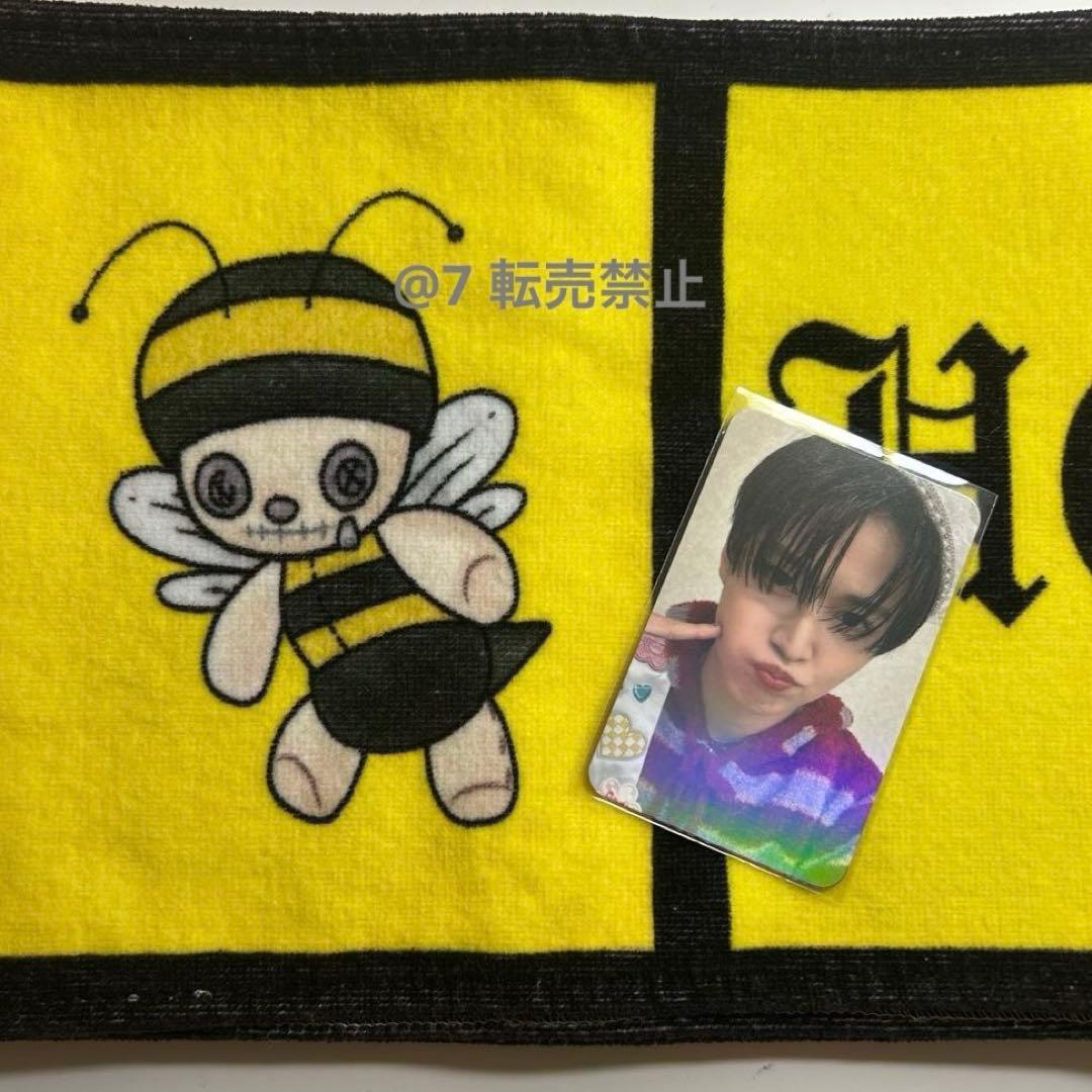 JO1 白岩瑠姫 ソロコン トレカ、タオルセット