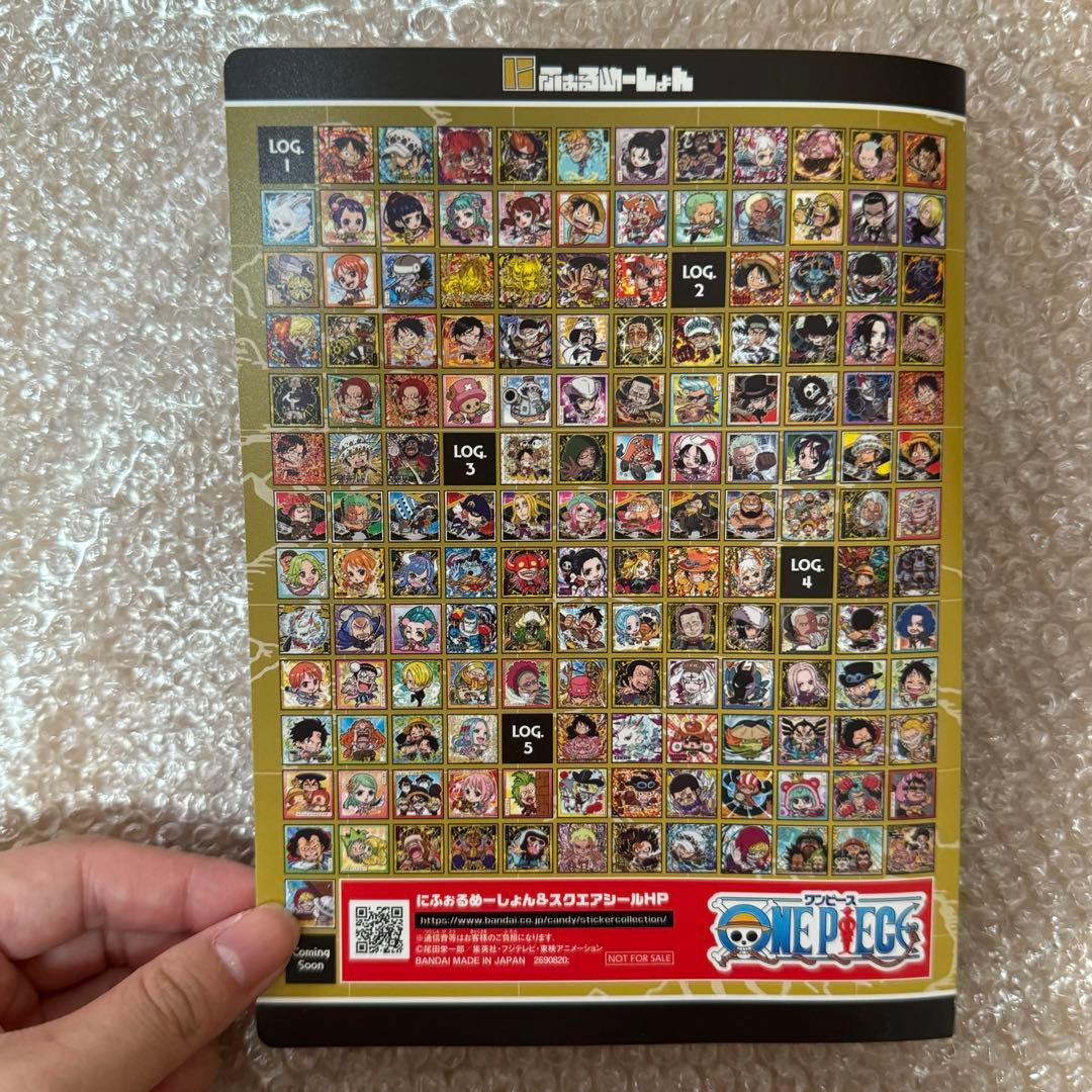 ONE PIECE 大海賊シールウエハース収納ファイル