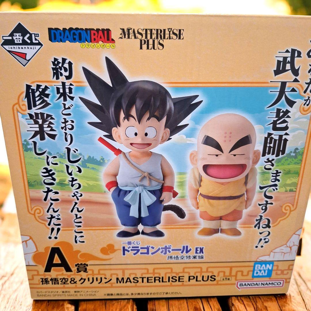 【新品】一番くじ　ドラゴンボールEX　修行編　A賞B賞C賞　F～Jコンプセット
