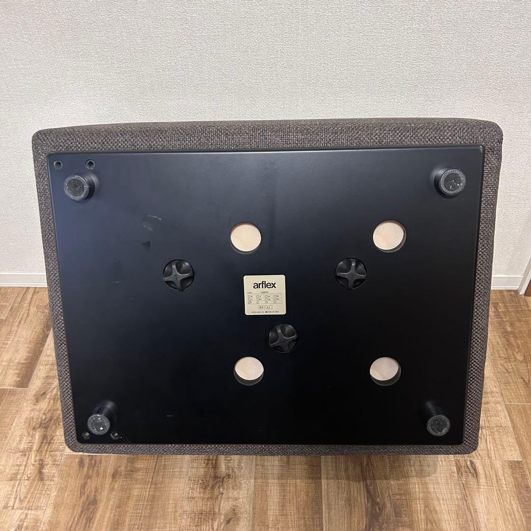 alflex アルフレックス　omnio スツール　オットマン ソファ　②