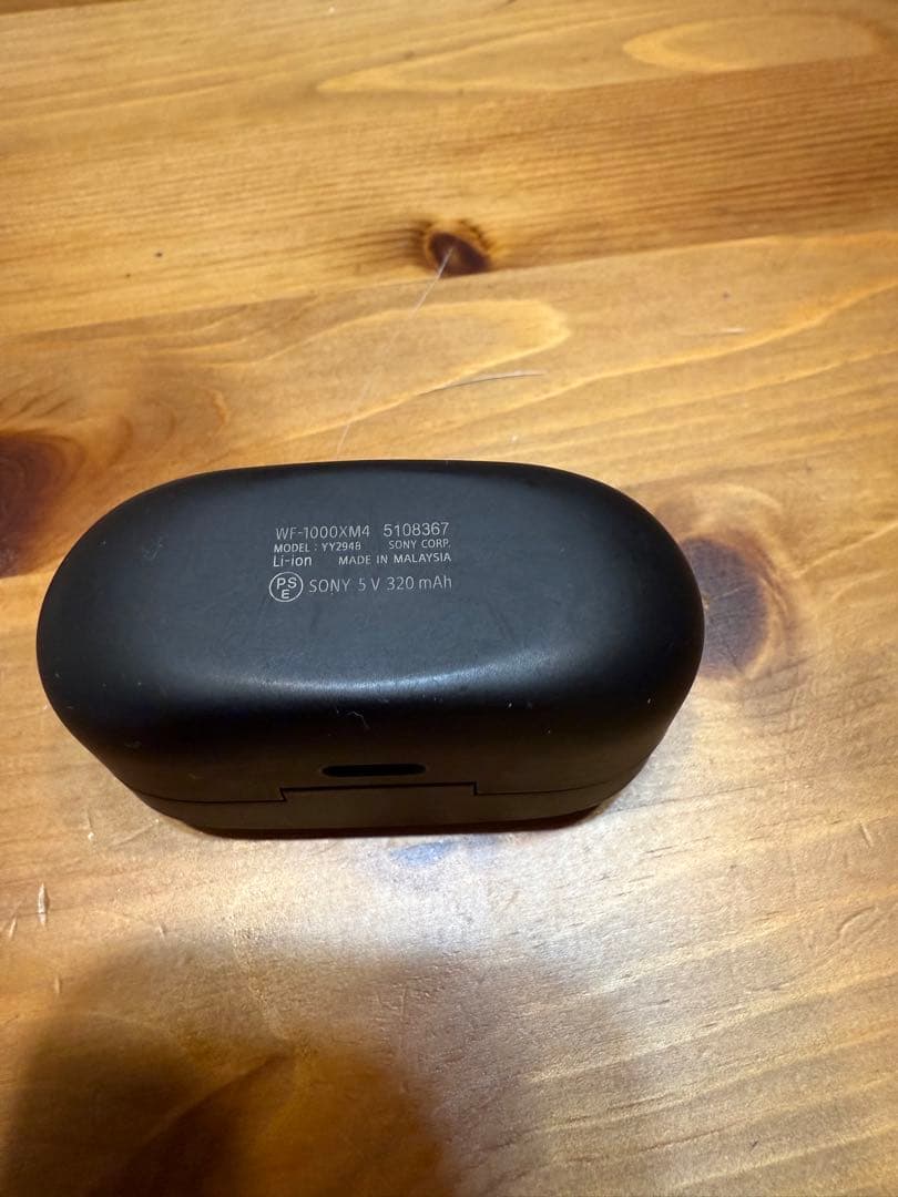 SONY WF-1000XM4 ワイヤレスイヤホン