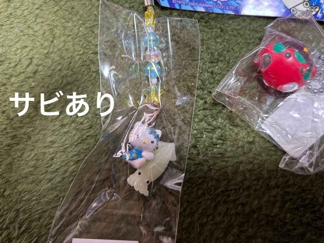 ご当地キティ　根付け　チャーム　未使用　32個　2000年代　キティストラップ