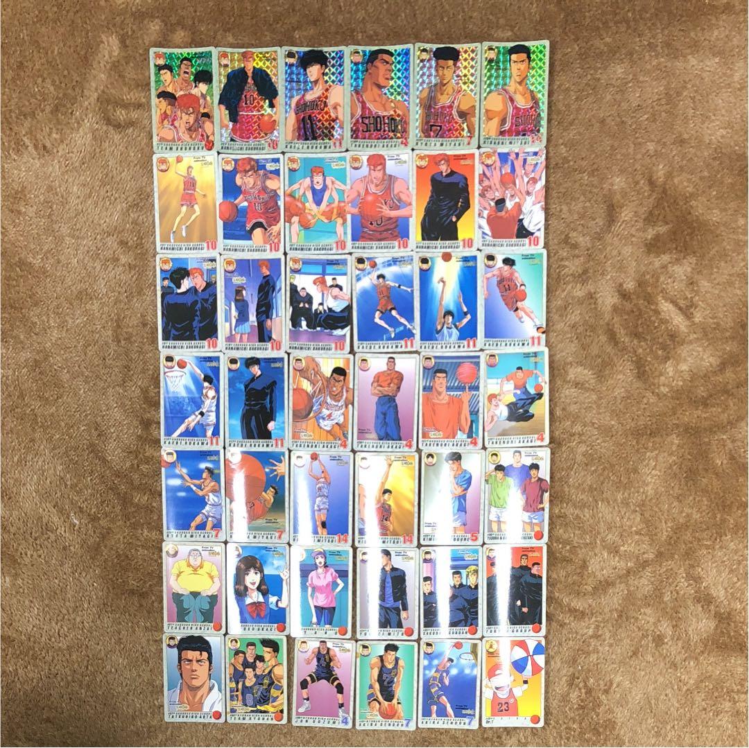 スラムダンク カードダス