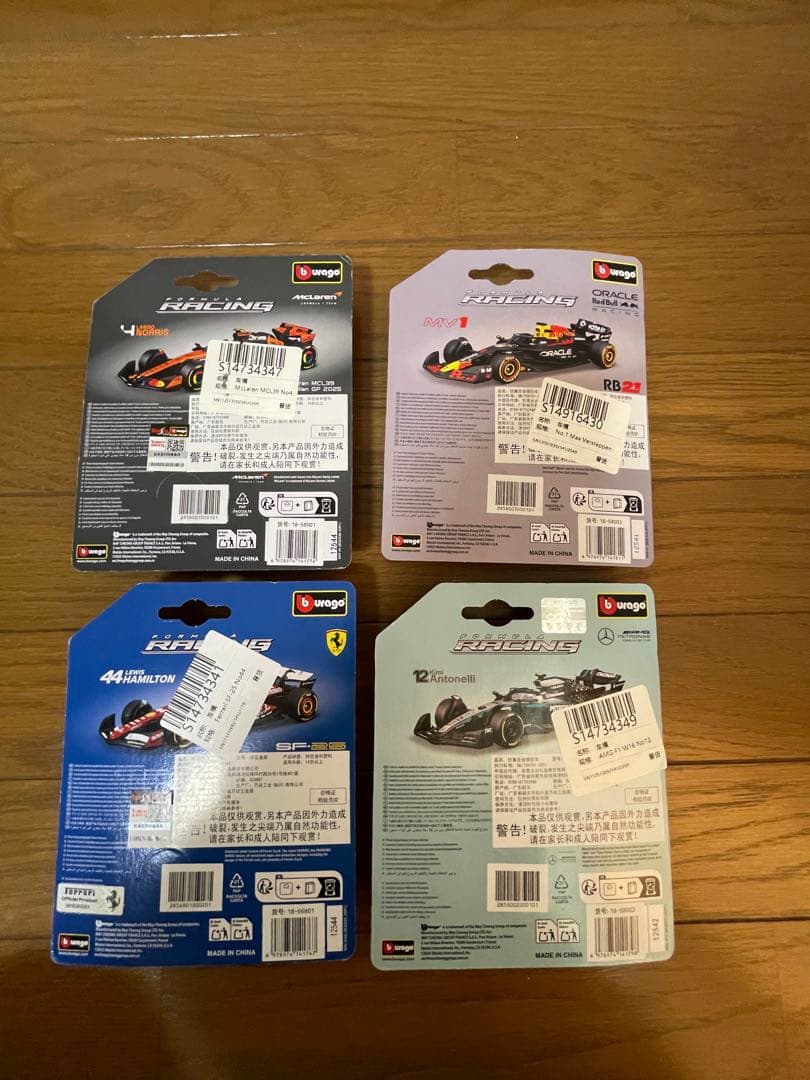 ブラゴ 1/64 F1 4台セット