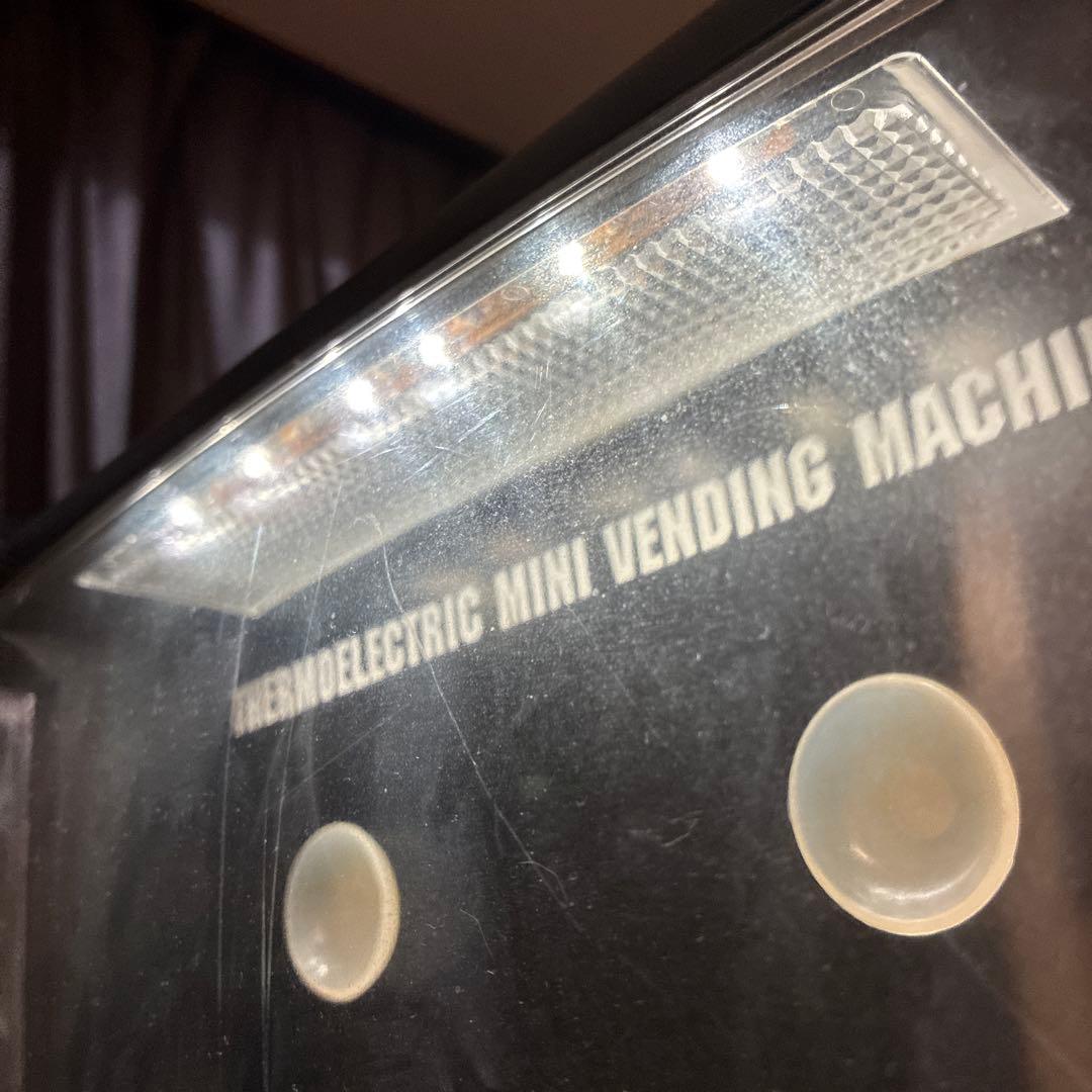 Apiceミニ自販機型冷蔵庫