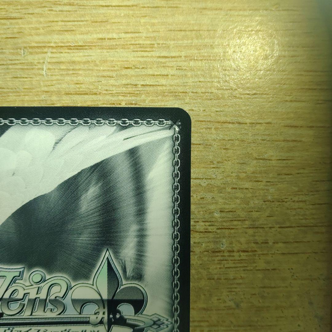 錠前サオリ SPカード サイン入り