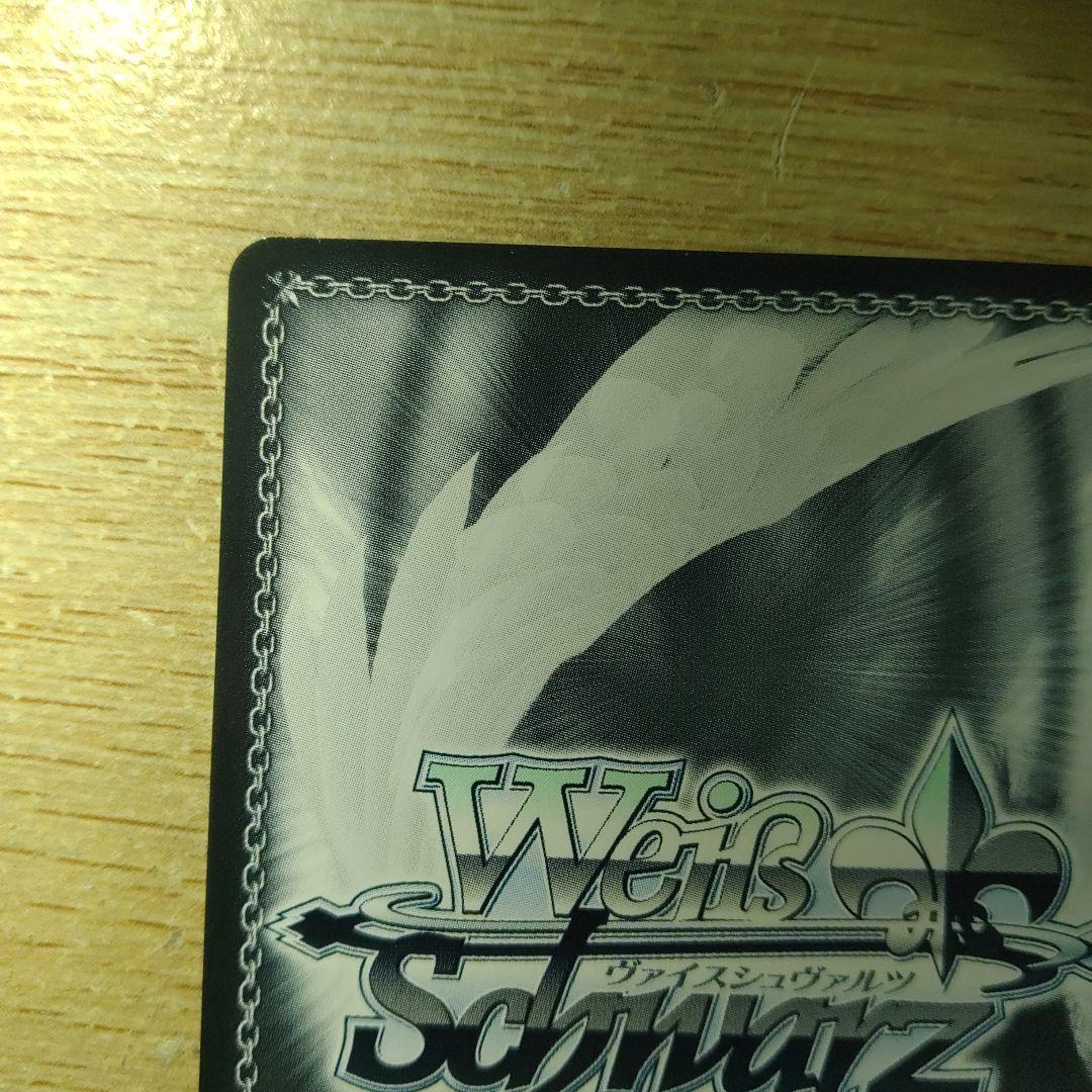 錠前サオリ SPカード サイン入り