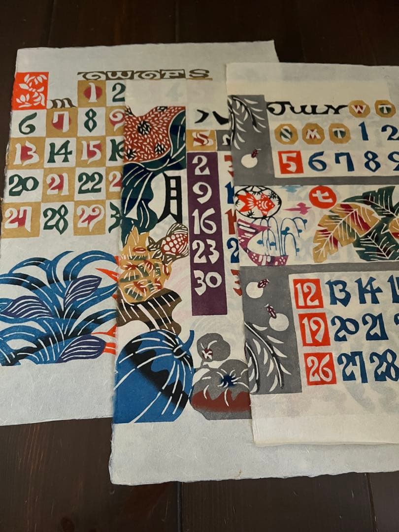 芹沢銈介 型染カレンダ 1981年版。2037年　や2009年にも