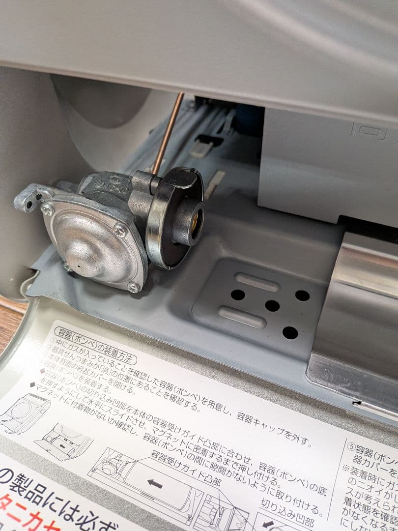 イワタニ風暖カセットガスファンヒーターCB-GFH-2動作確認済み防災他 暖房②
