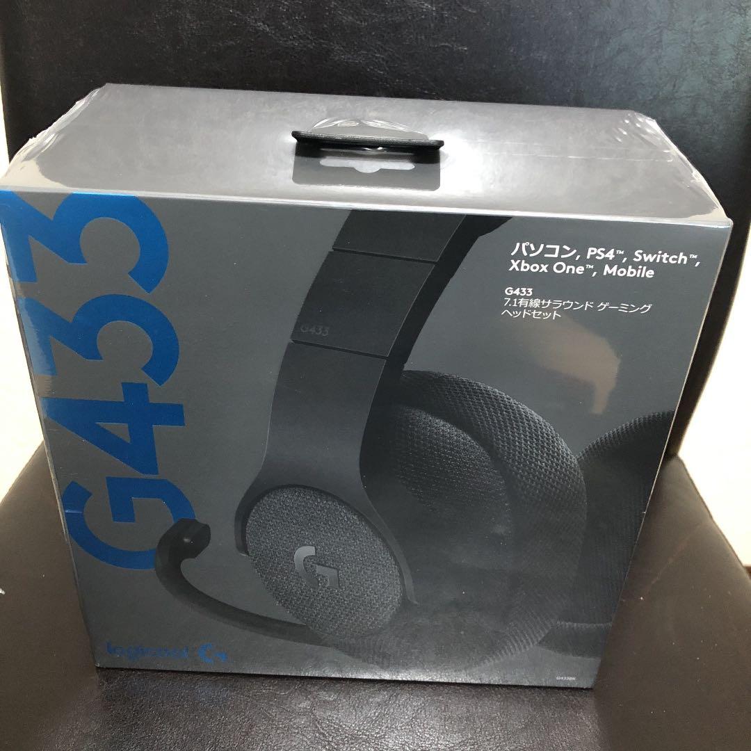 ヘッドホン Logicool G433BK