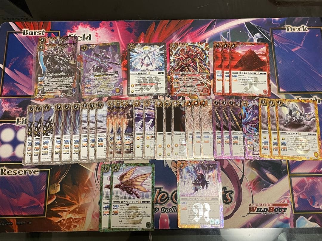 バトスピ ゴッドゼクスデッキ Xレア系以外レート高め