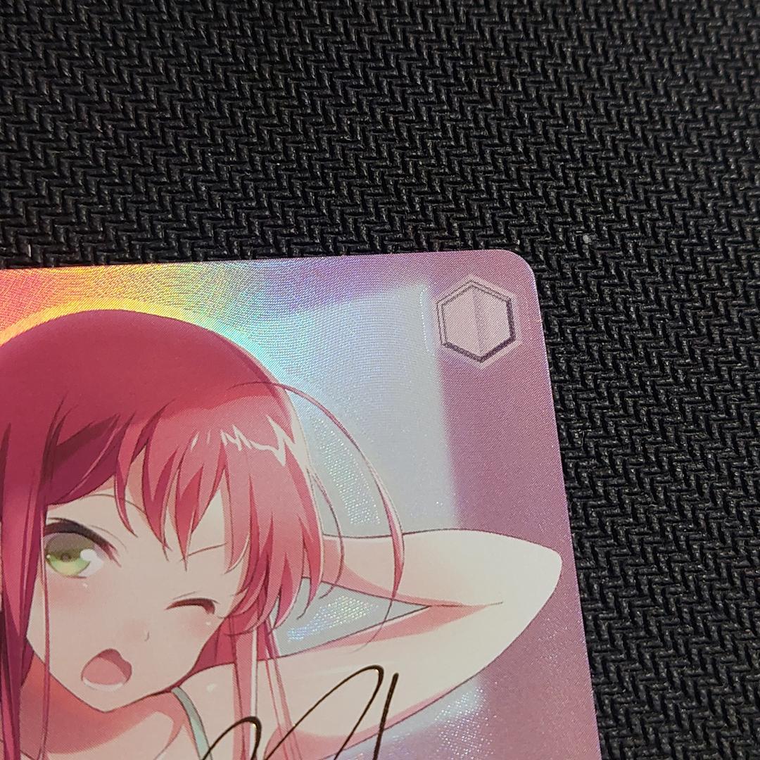 SP テレアポ勇者 恵美　サイン ヴァイスシュヴァルツ 電撃文庫 001