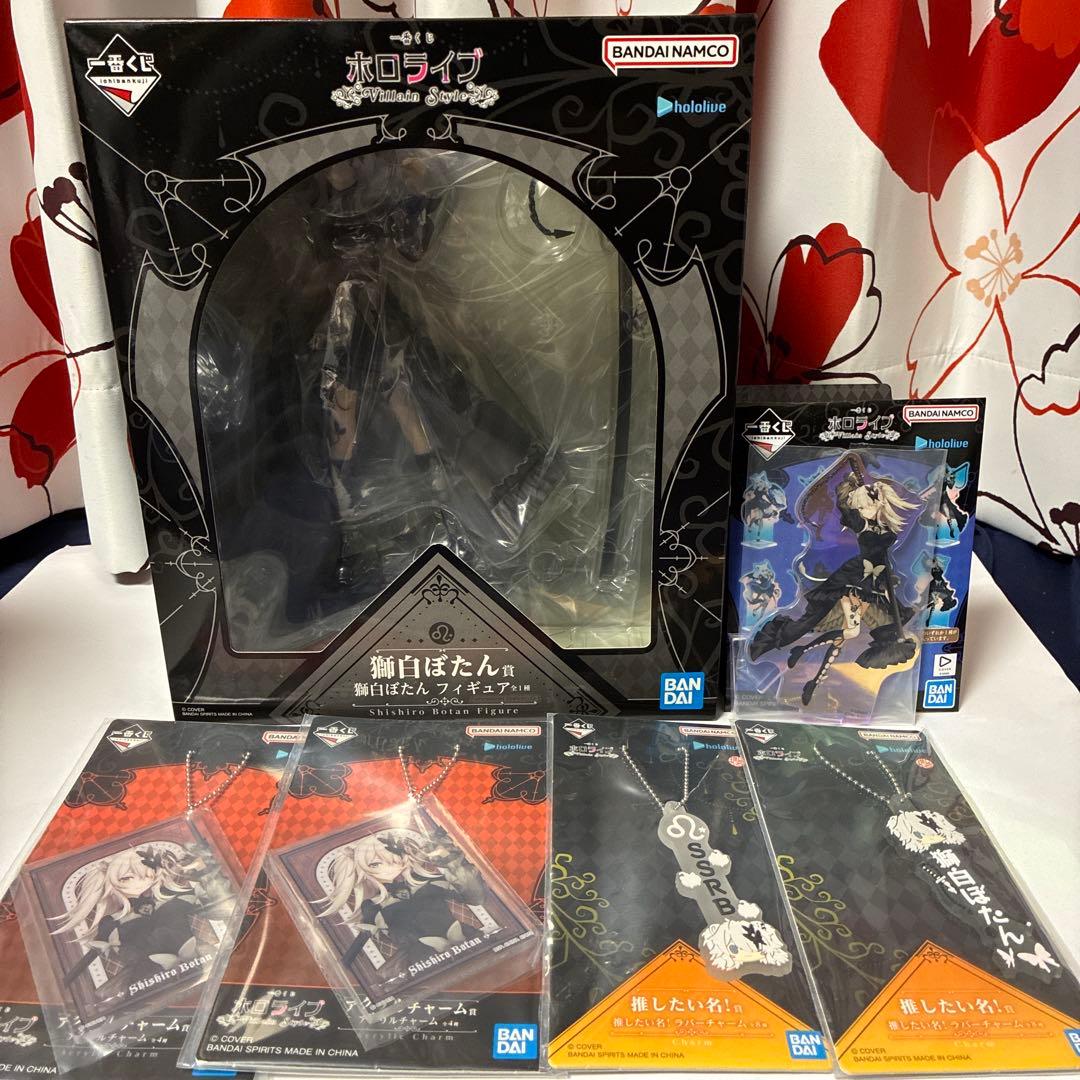 ホロライブ　一番くじ　villan 獅白ぼたん　フィギュア　アクスタ　6点セット