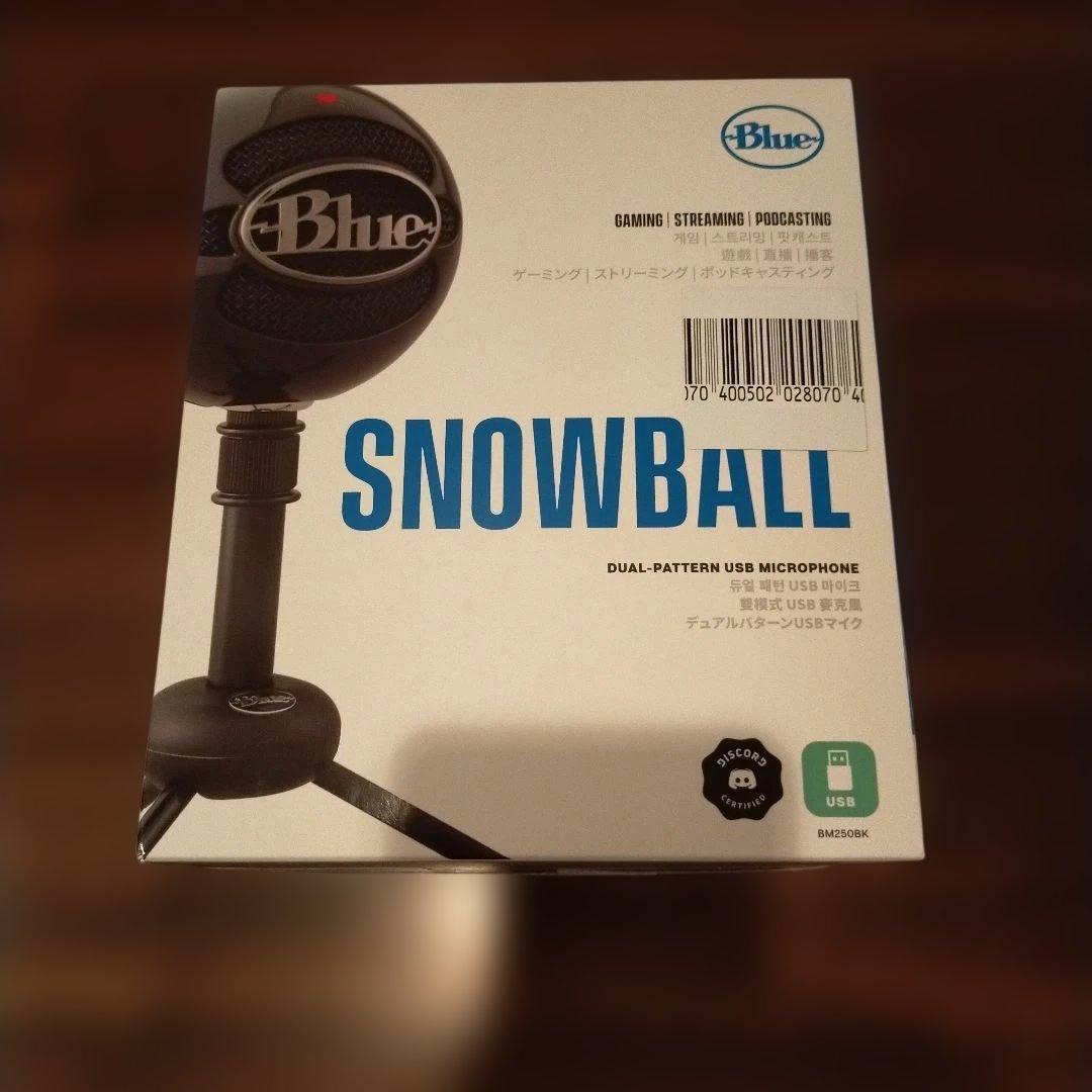 Blue BALL USBマイク