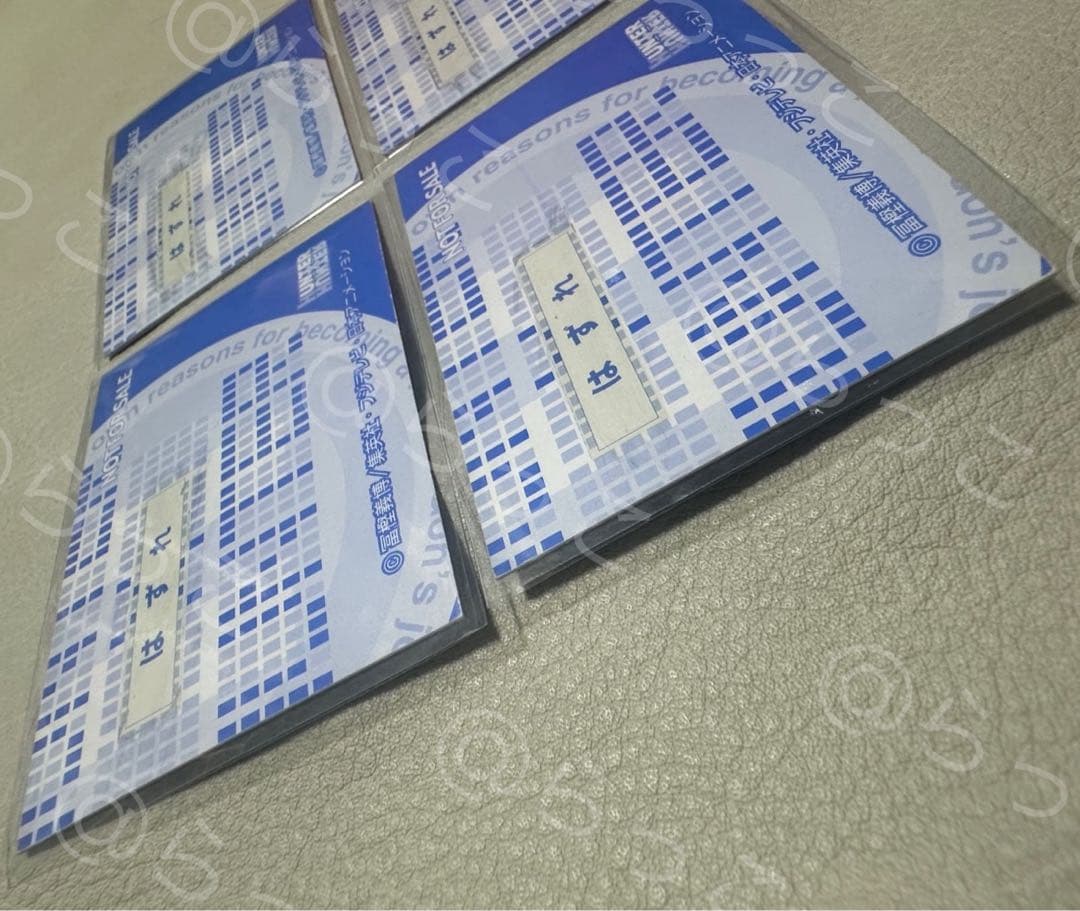 HUNTER×HUNTER カード　キルア　4枚セット