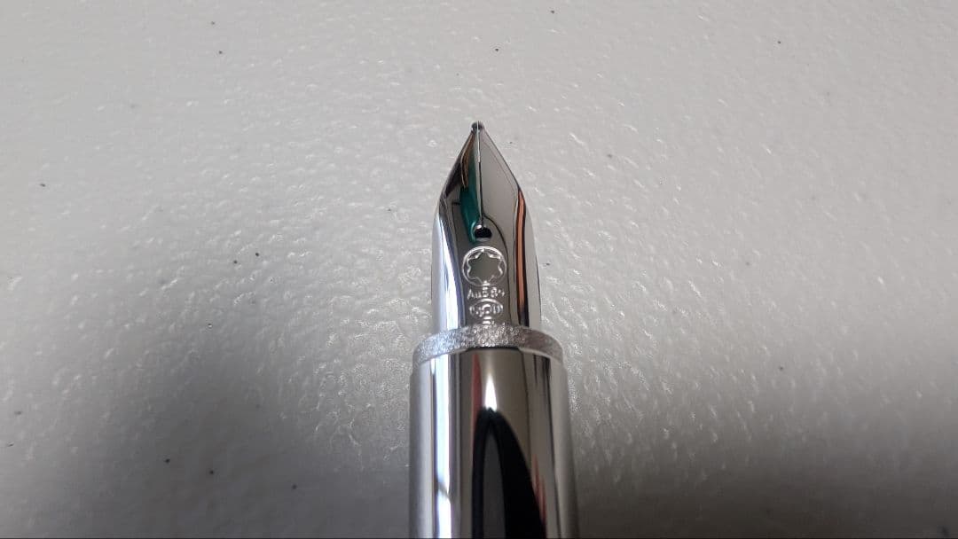 【限定品】モンブラン 万年筆 スターウォーカー ブラックミステリー ペンケース