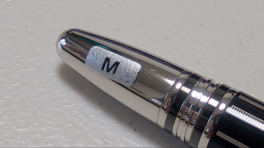 【限定品】モンブラン 万年筆 スターウォーカー ブラックミステリー ペンケース