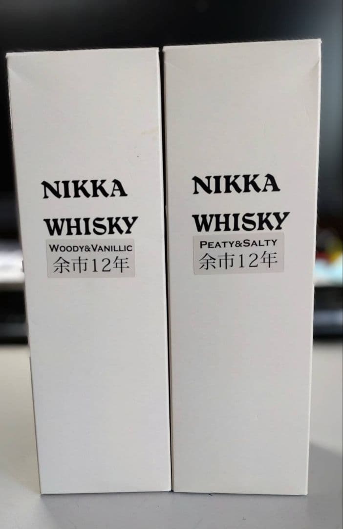 シングルモルト余市12年500ml W&V P&S 2本セット