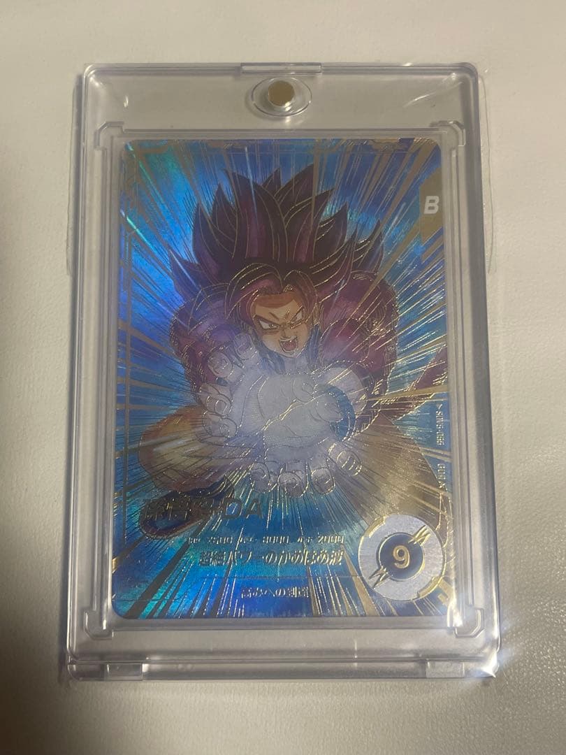 美品 SDV5-055 パラレル