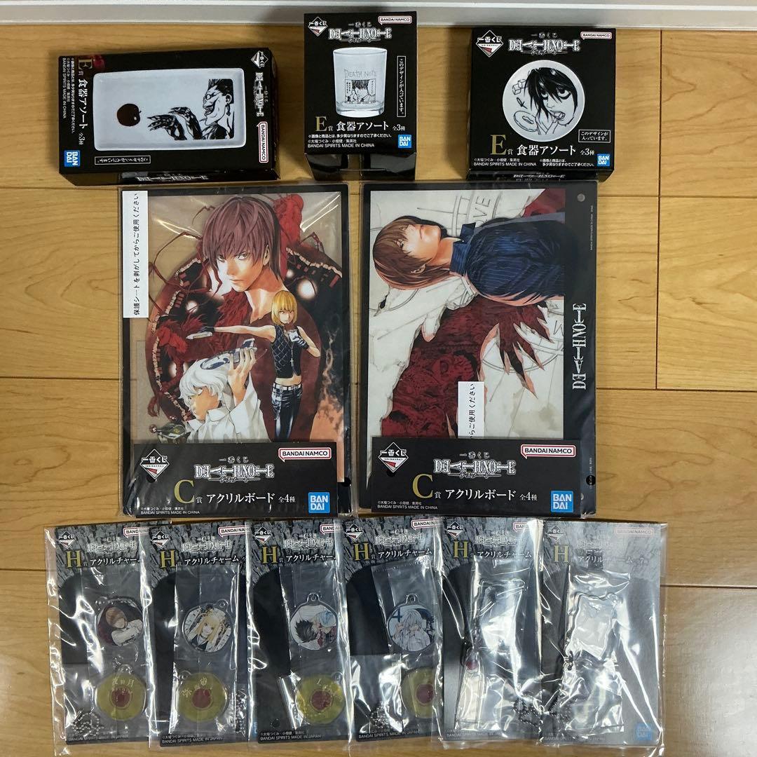 一番くじ デスノート A＋B＋D＋ラストワン賞 合計28点セット