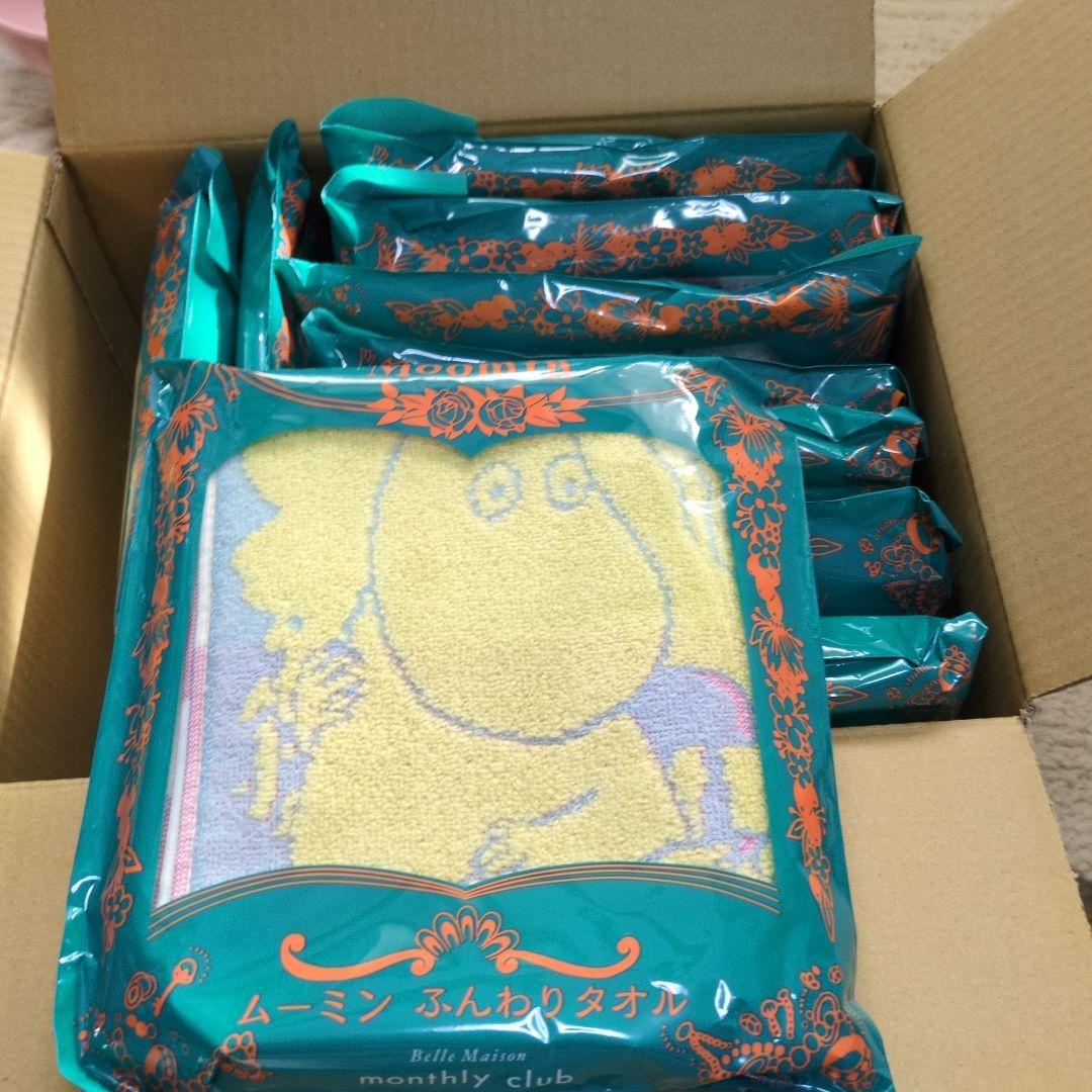 ムーミン　ふんわりタオル　千趣会　10枚セット