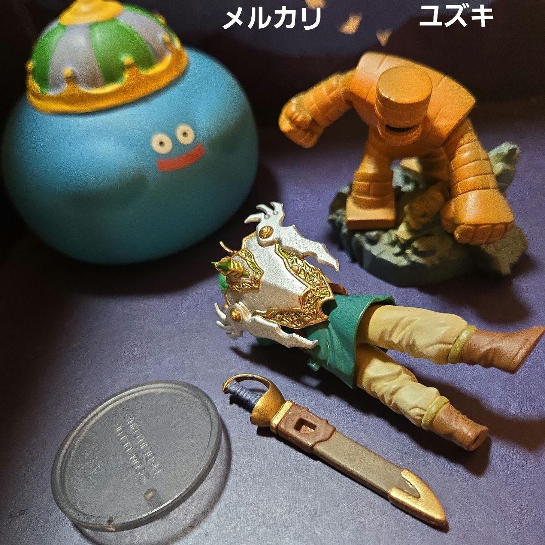 ドラゴンクエストキャラクターフィギュアコレクション4勇者A