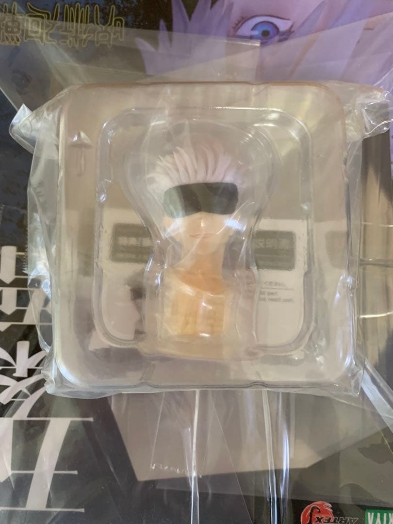 呪術廻戦　五条悟　フィギュア　コトブキヤ　未開封