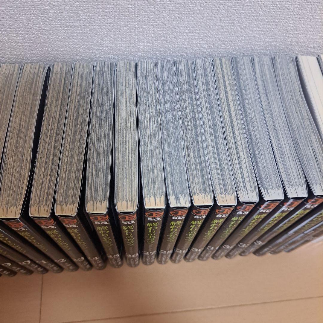 最終値下げ 終わりのセラフ 全巻 1～34巻 +関連本10巻 初版あり