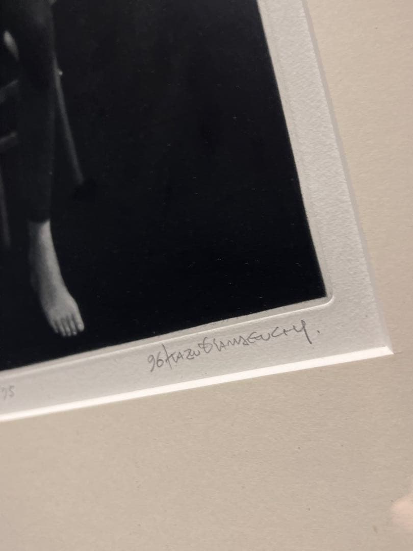 他の人発送×山口和雄　【過ぎし秋】メゾチント