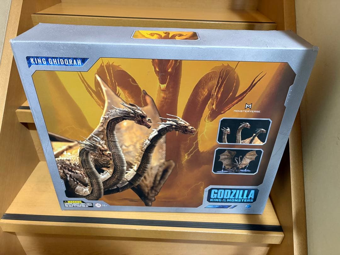 HIYA TOYS ハイヤトイズ キング・オブ・モンスターズ キングギドラ