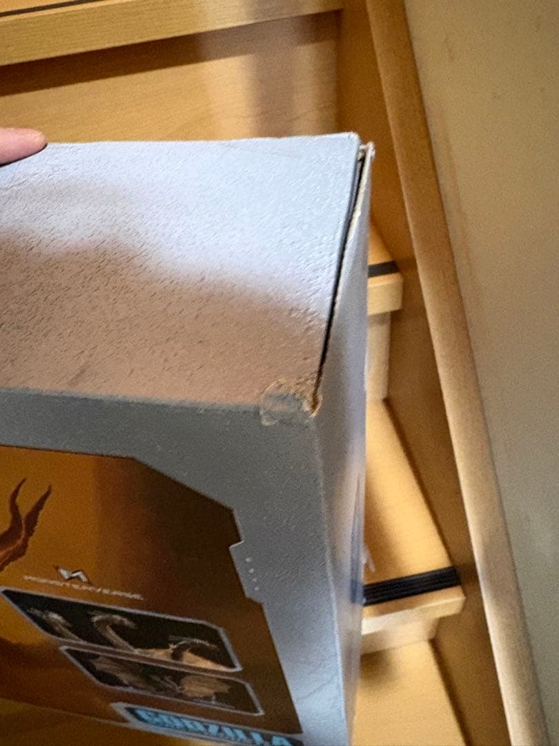 HIYA TOYS ハイヤトイズ キング・オブ・モンスターズ キングギドラ