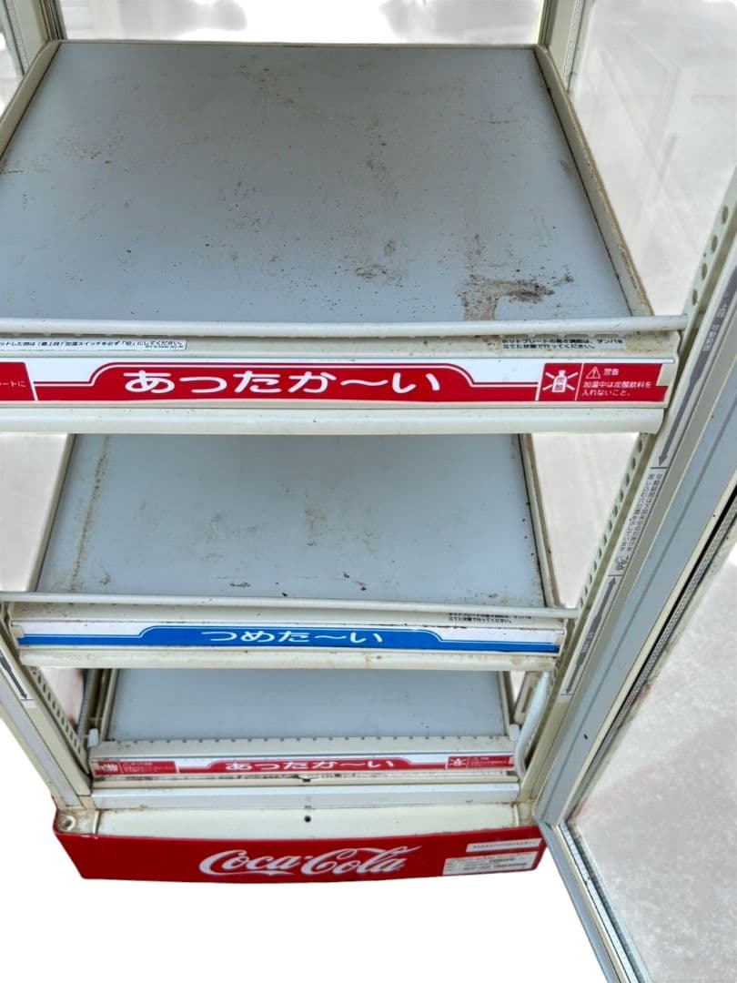 SANYOサンヨー コカ・コーラ冷蔵ショーケース