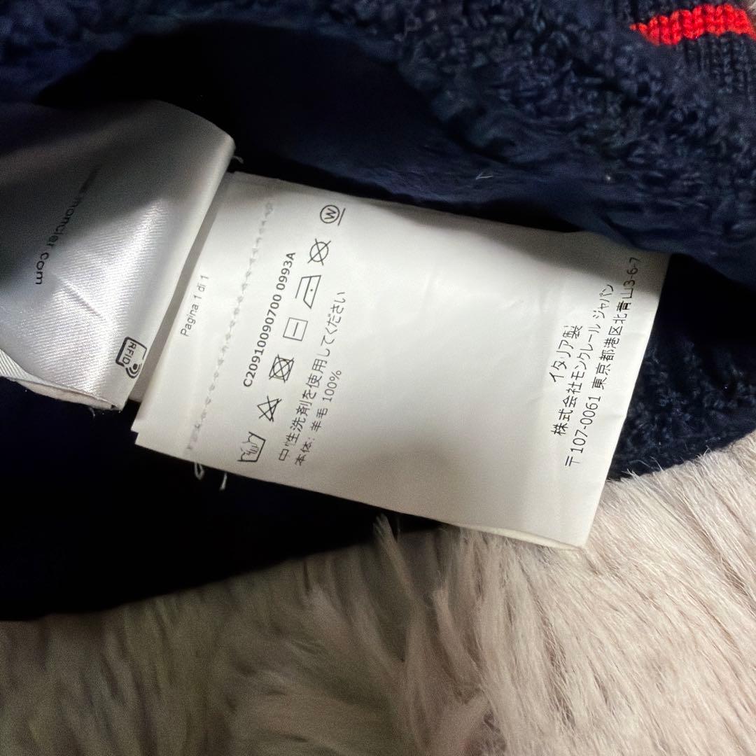MONCLER☺︎︎︎︎ニット帽