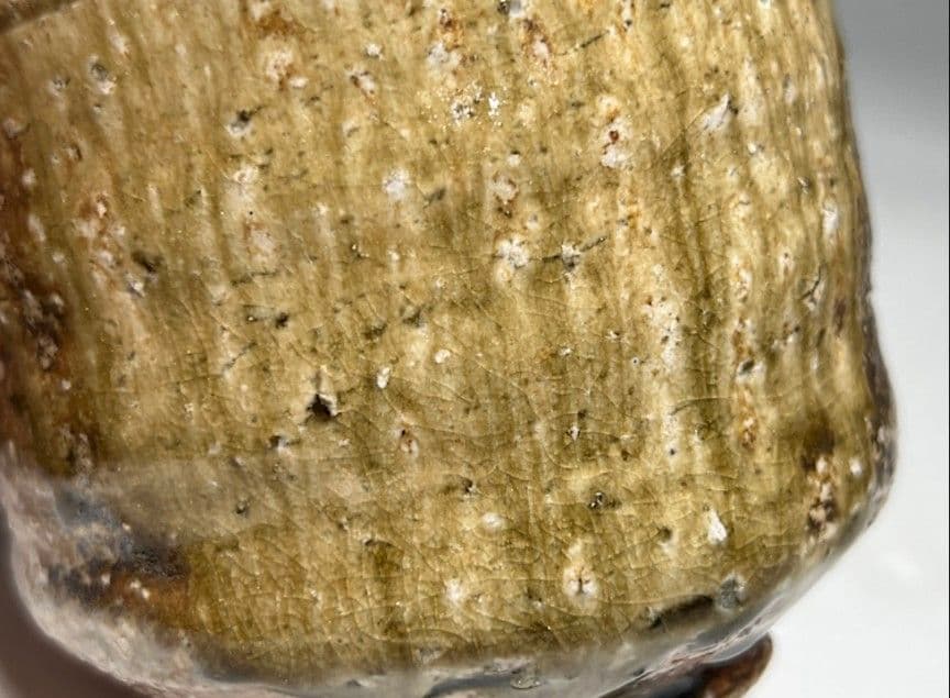 【筒茶碗】四代高橋楽斎作　茶碗　共箱　共布　栞　ねのこ餅　豪快な自然釉