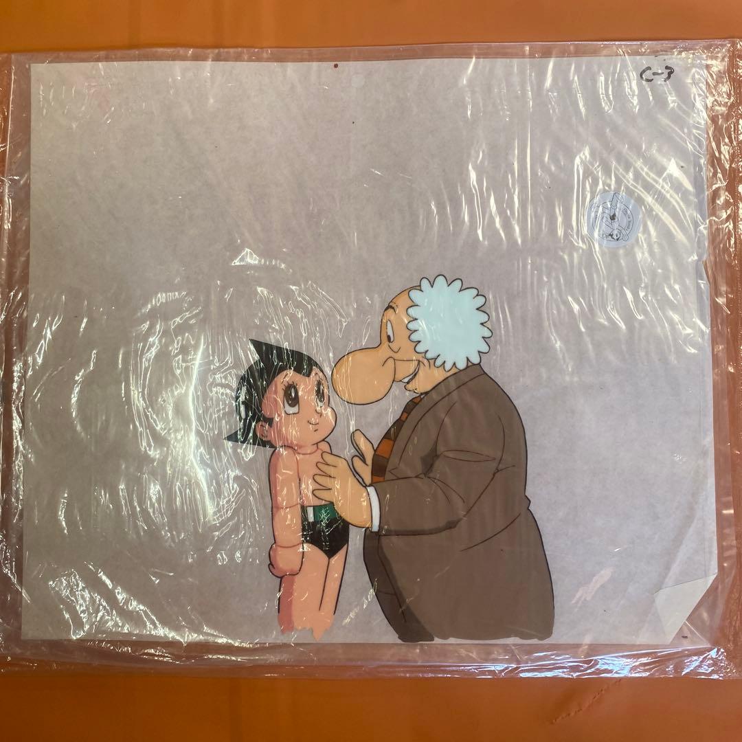 セル画アニメーション。鉄腕アトム。手塚治虫。