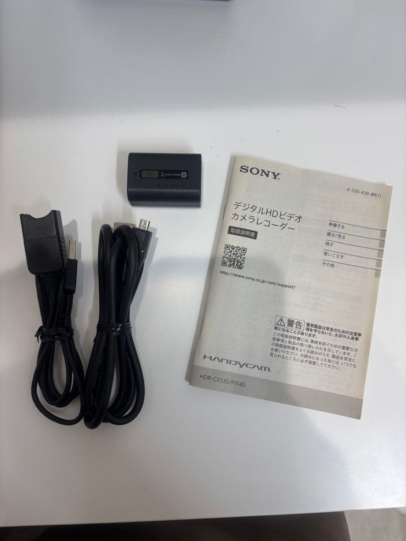 SONY HDR-CX535 ハンディカム