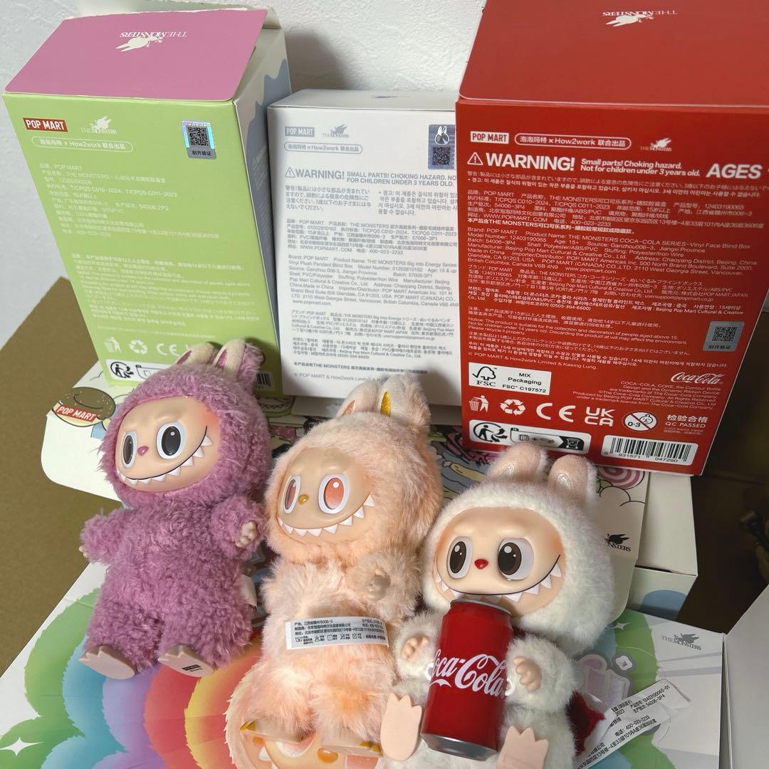 ラブブ　3体セット　➕お洋服　lububu