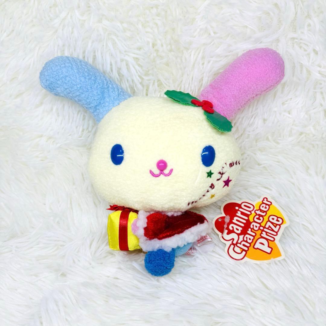 美品 希少 タグ有 ウサハナ クリスマス ぬいぐるみ マスコット