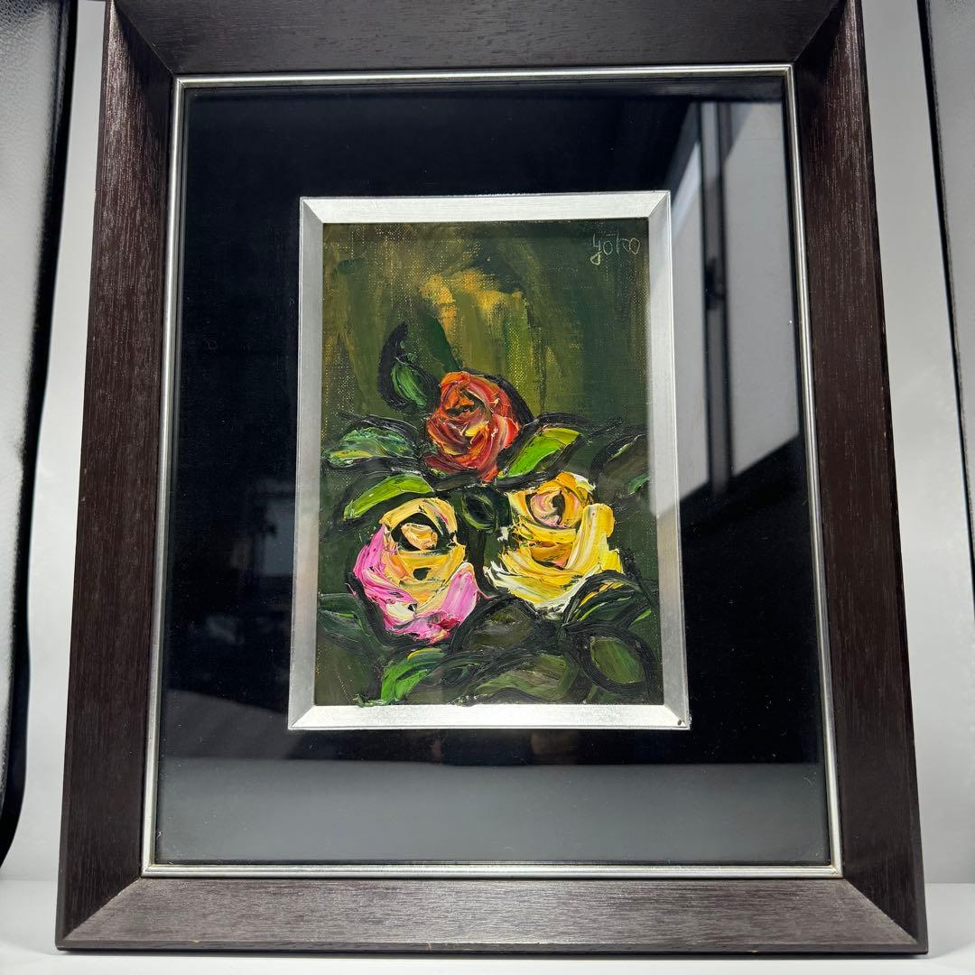 絵画作家 湯浅洋子さんの油彩画【薔薇】ばら