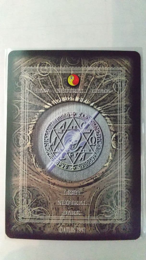 真・女神転生TCG アリス トレーディングカード No.G0099 四凶キラ