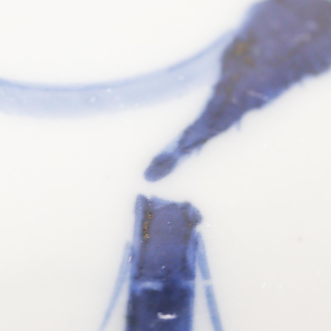 萬暦年製 染付 雁紋 皿揃い 5枚