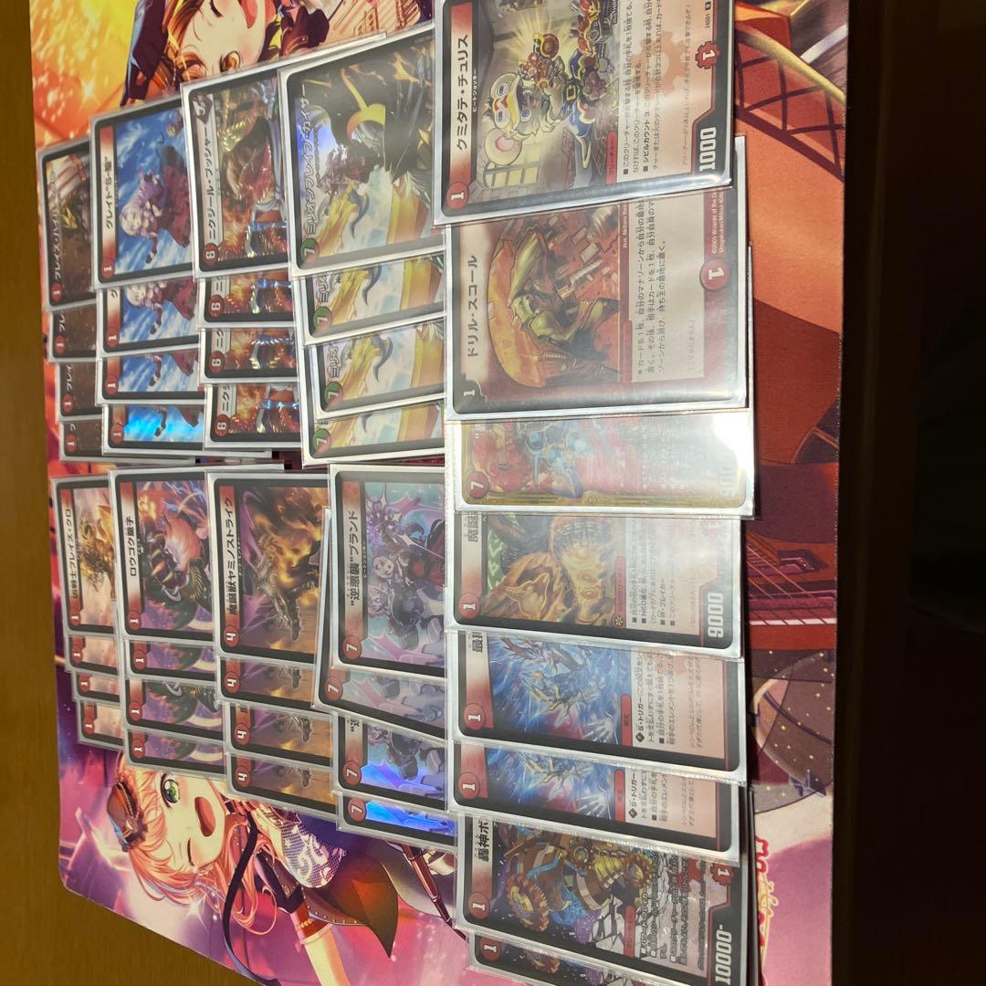 デュエマ デッキ　赤単肉サロメ　赤単ミリオンブレイブカイザー