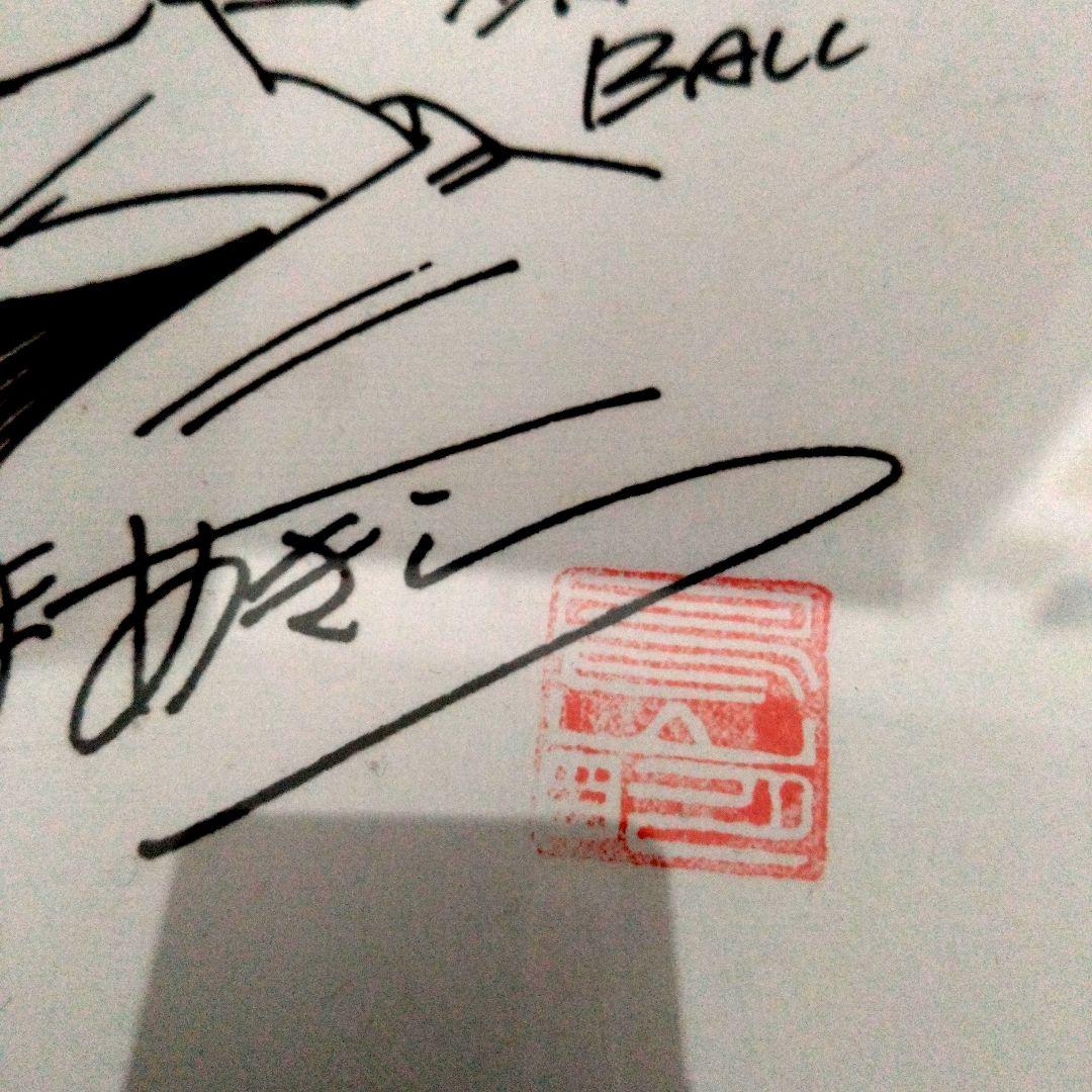 鳥山明　サイン　色紙　DRAGON BALL　孫悟空