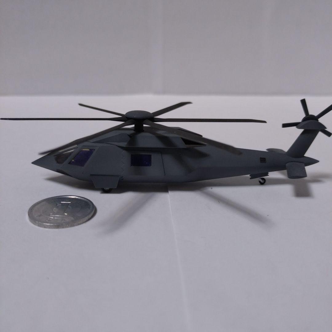 1/144 ドラゴン完成品 ゼロ・ダーク・サーティ ステルスホーク