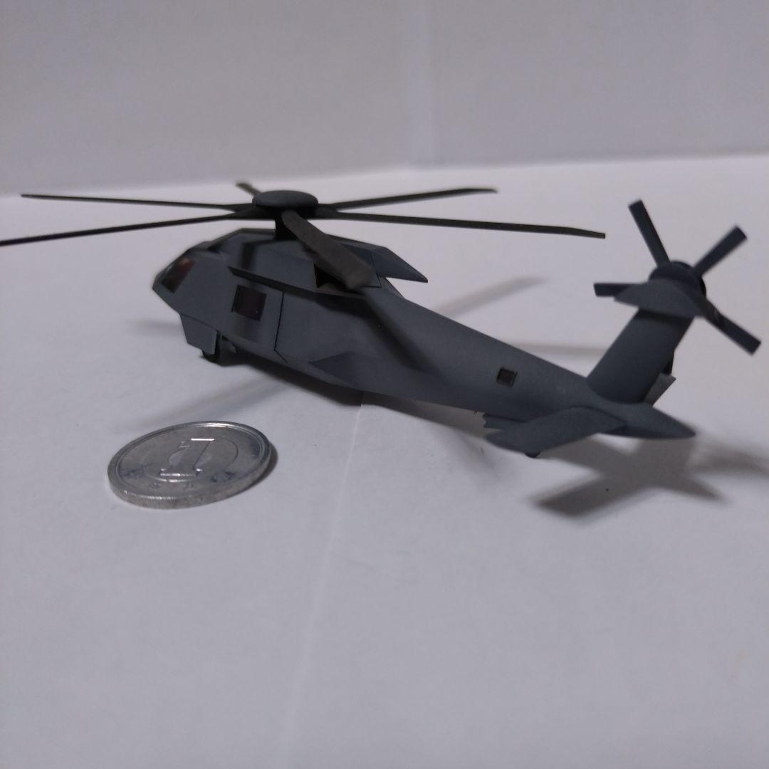 1/144 ドラゴン完成品 ゼロ・ダーク・サーティ ステルスホーク