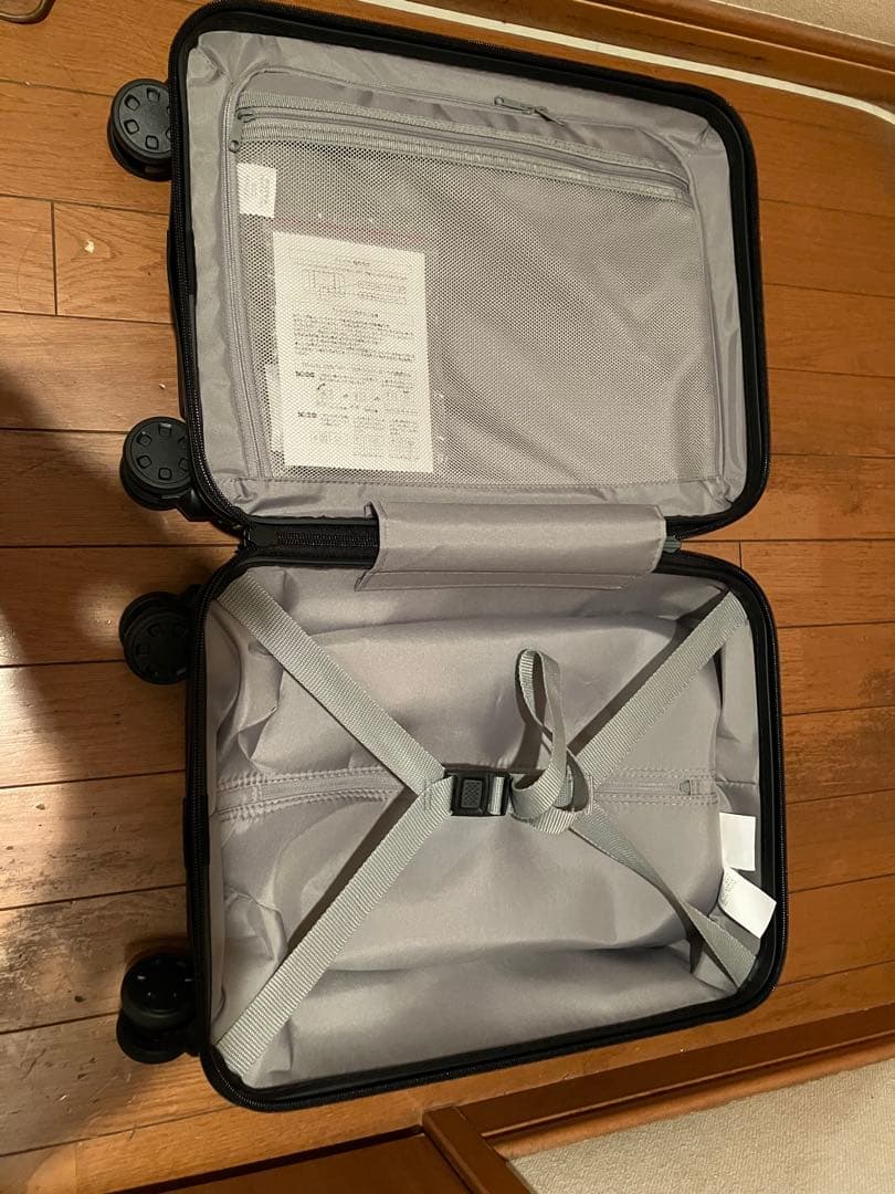 MUJI バーを自由に調節できる　 ハードキャリーケース（２０Ｌ）ブラック
